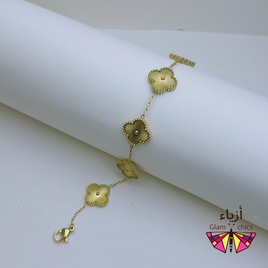 4 Leaf Clover Bracelet