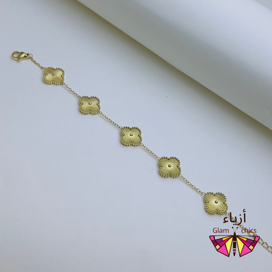 4 Leaf Clover Bracelet