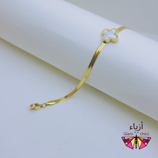 One Clover Bracelet