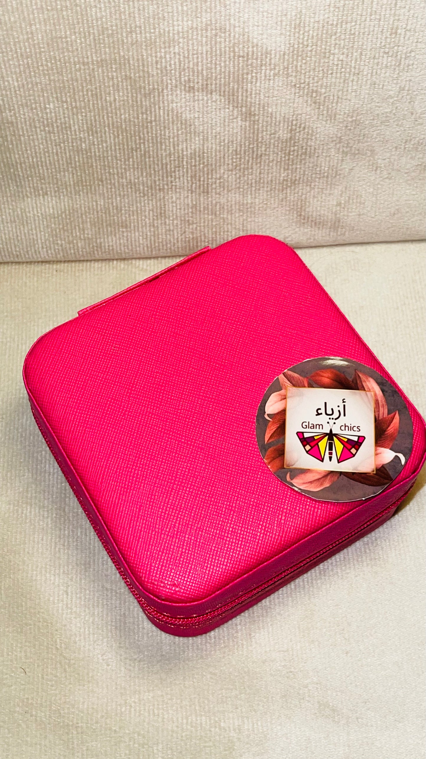 1 Piece Pu Leather Casual Solid Color Jewellery Boxes