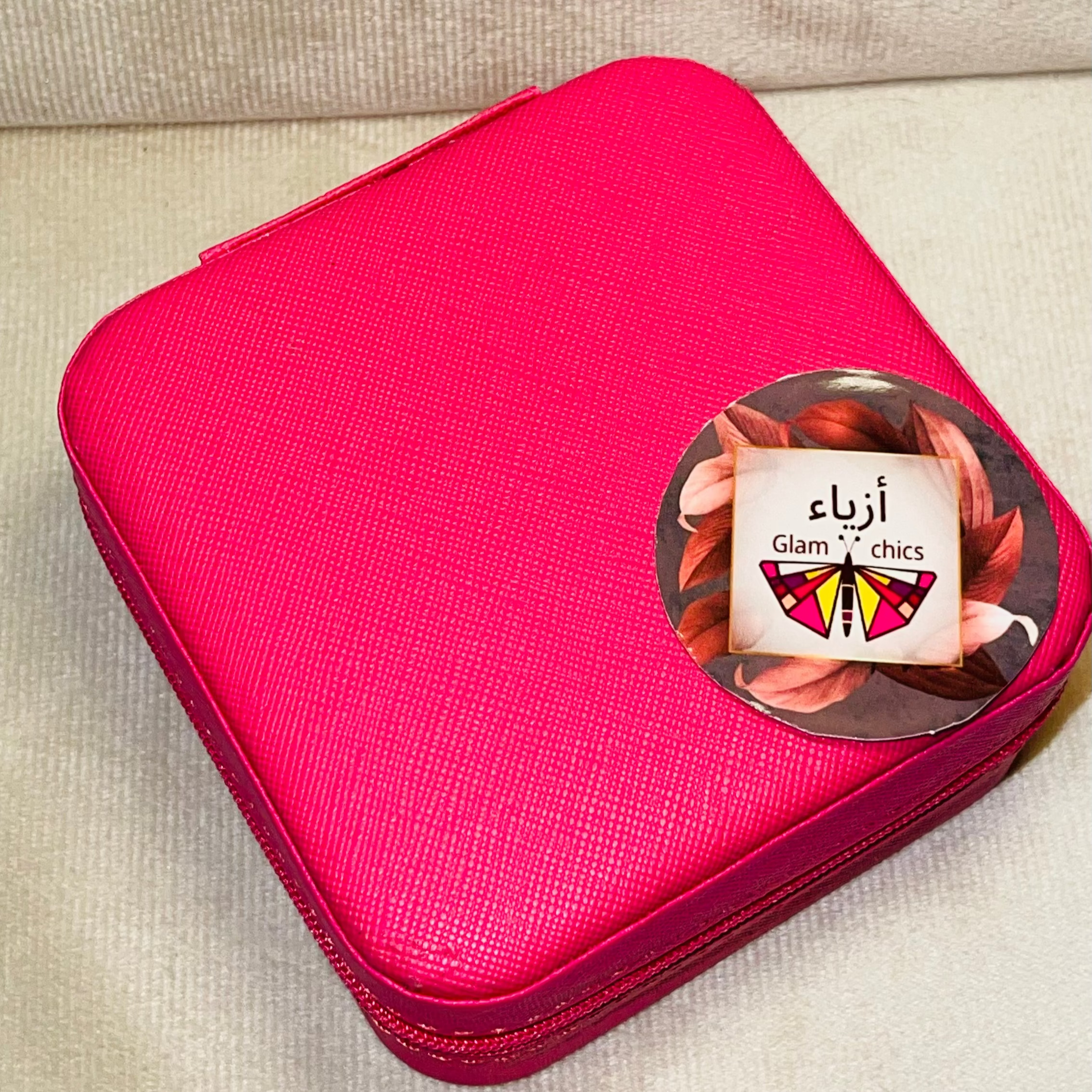 1 Piece Pu Leather Casual Solid Color Jewellery Boxes