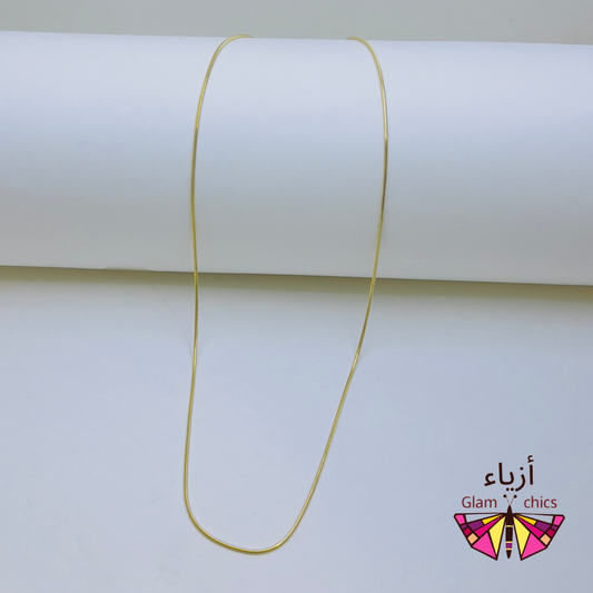 Solid Chain 18K Gold Plated