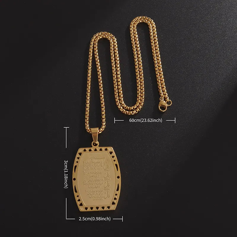 Islamic Locket Chain